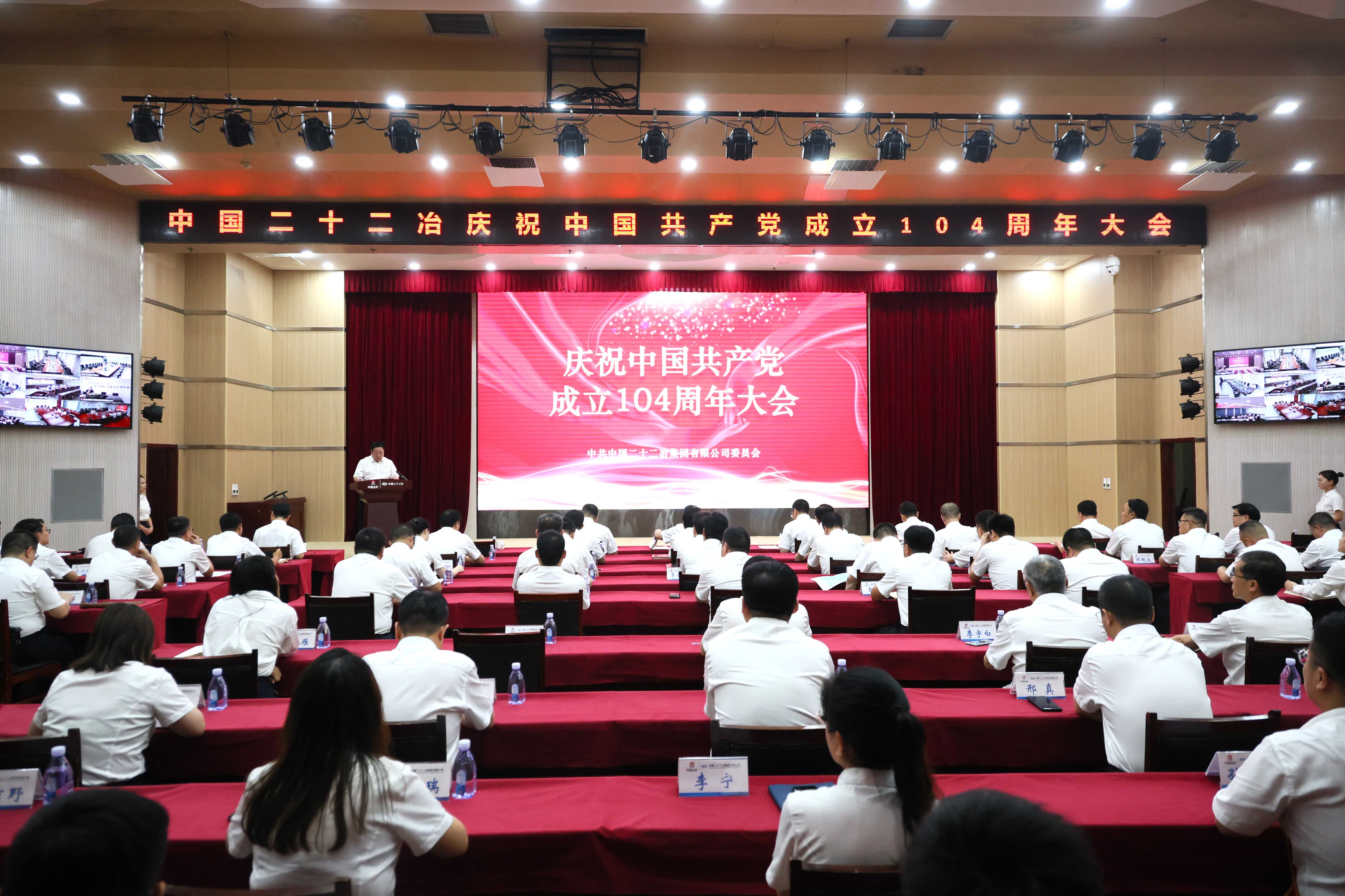 微信图片_20250701162623(1).jpg